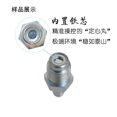 Ventilation Valve 11810Aa100 | Digər kuzov və aksesuarlar