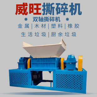 ๦pS˺Cf|늾C̏U̎C늄