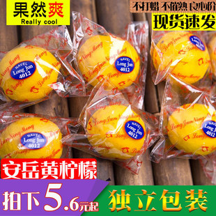 �Ĵ������S�������r6���Ƥ����֭������ˮ������]5�������l