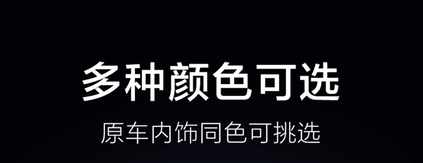 26 Models of the Third-Generation Byd Yuan Plus Trunk Mats, Full Surround Special Trunk Mats for Yuan Plus, Automotive Accessories