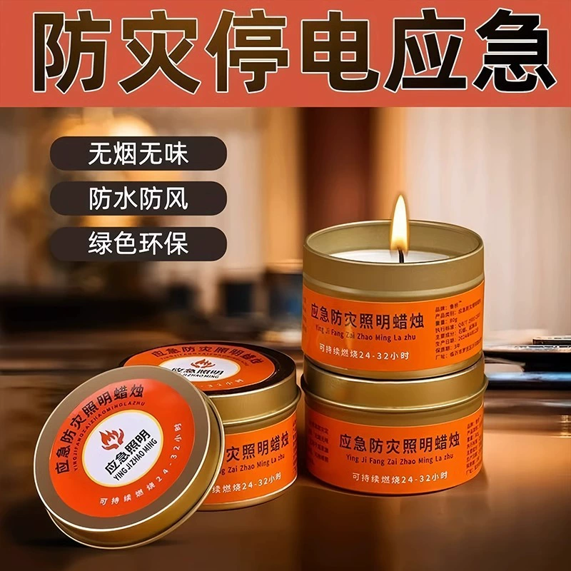 Candle, ecological travel windproof waterproof lights odorless