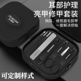���w�Rָ���Q����ָ�׼���ָ�׵�Ů��ʿ����ָ�׵����b���Sֱ�N
