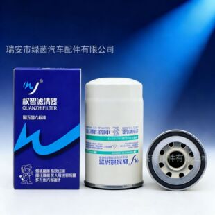 CX1016 ȼ�͙C�͞Vо���͞V����ˮ�ͷ��x�����������l�әC����
