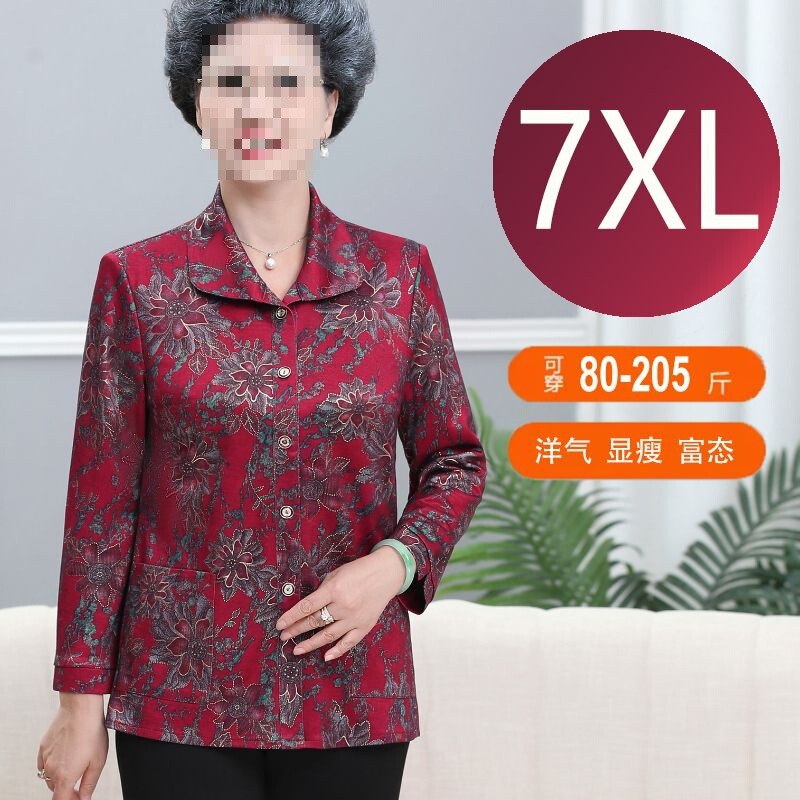 Plus-Size Autumn Shirt for Middle-Aged and Elderly Women, Oversized Spring and Autumn Top Jacket for Moms