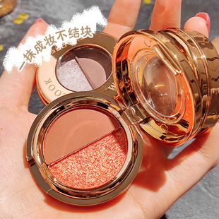 Makeup MEIBAOGE two-color eye shadow pumpkin orange earth color non-blooming matte golden flash eye shadow plate student