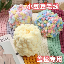 ѩ��С����ë�������ֹ�����diy��̺���w̺���|���������q�q��