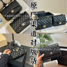 广版CF鱼子酱链条包kelly小金球方胖子22bag垃圾袋woc发财包duma