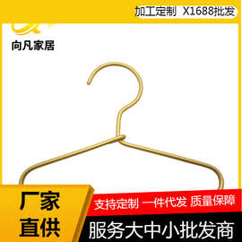 出口衣架 不生锈  金色 铝合金小衣架 丝巾毛巾架 猫 狗 宠物衣架