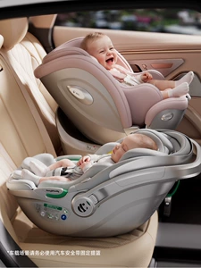 Fat Panda Baby Car Seat, Child Safety Seat, Newborn Baby Portable Car Cradle with Large Reclining Angle