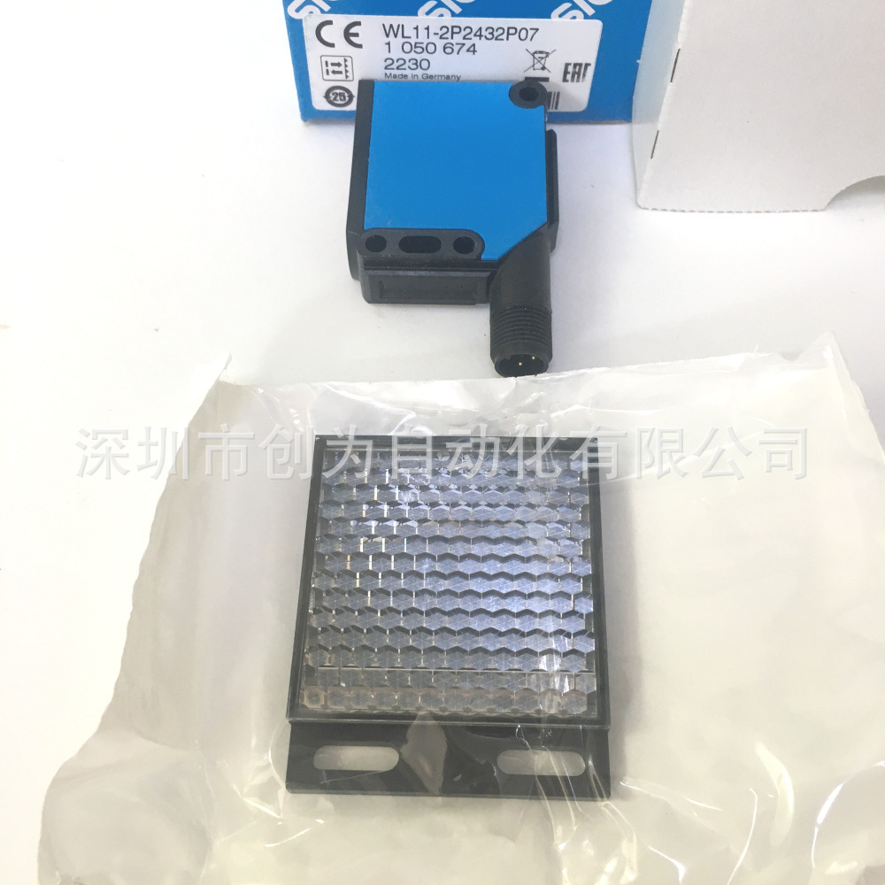 全新原装现货1050674德国施克光电传感器WL11-2P2432P07