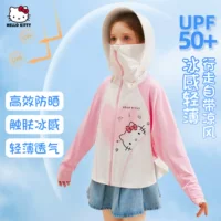 HelloKitty Hello Kitty 2025 для девочек UPF50 ледяной солнцезащитный крем тонкий и дышащий летний солнцезащитный крем