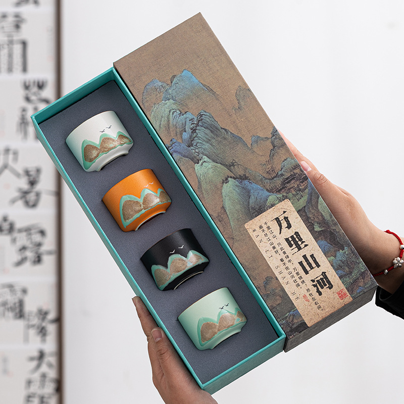 手绘远山茶杯粗陶功夫茶具品茗杯国潮复古陶瓷茶杯茶盏礼盒装批发