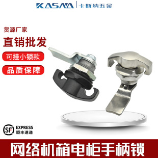 �ɒ�С�iMS705���P䓿ɒ��i�ֱ�ʽ�D���i�o�iо늙��������D���i