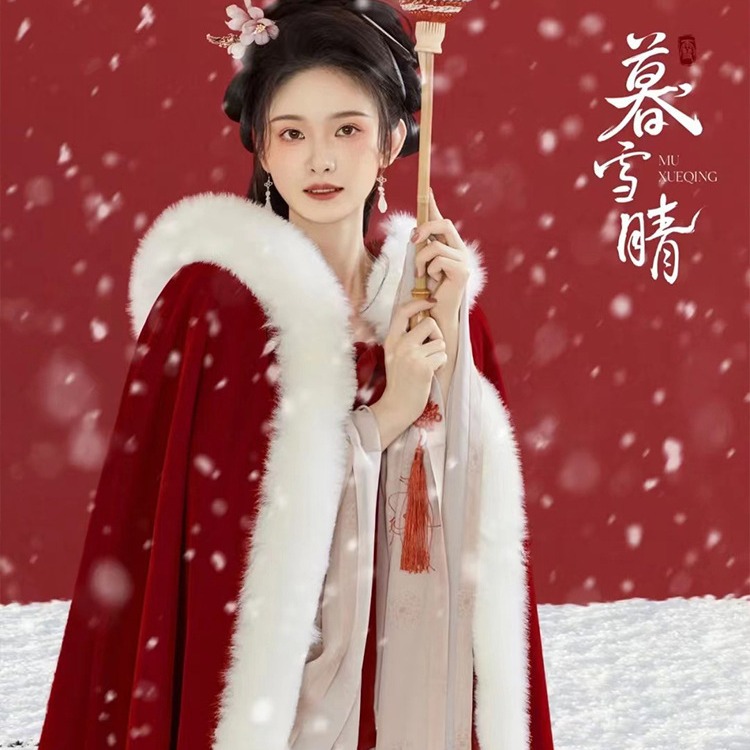 Hanfu with hood