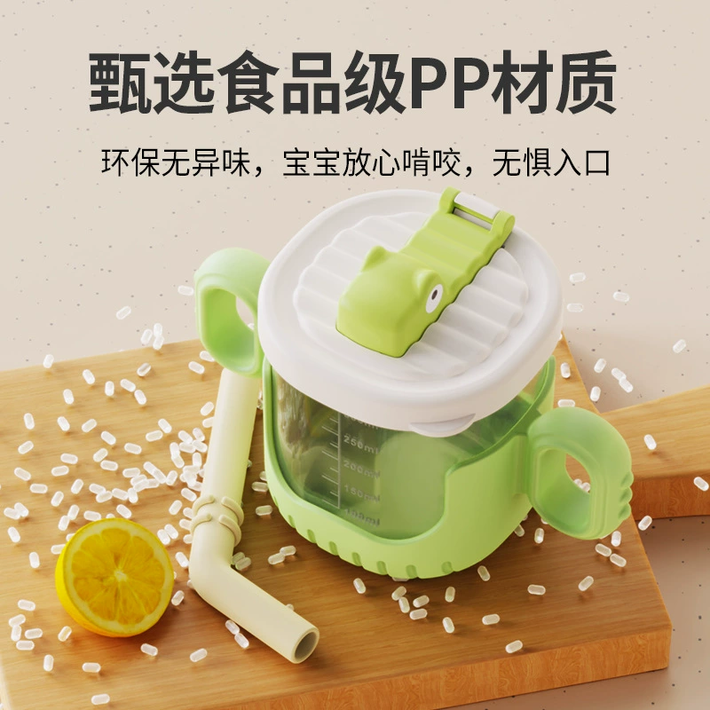 佳宜 Children's glass, handle with glass, fall protection, wholesale
