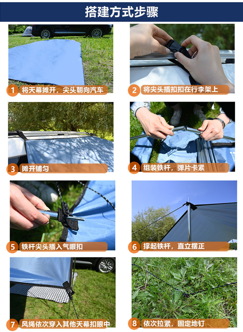 590a8632-6ee8-4365-b4eb-10a341476249.jpe