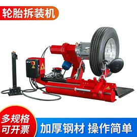 其他维修设备;其他维护工具;其他检测设备