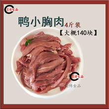 С4brȥƤＹ⌙Z؈ZZ