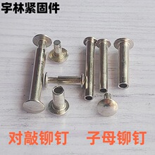 �����T����S�Nᔌ��۹�ĸ��N�S��ĸ�T������F�懱�A�^��ĸ�