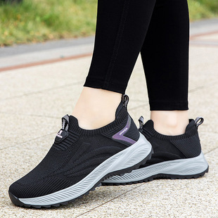 Middle-Aged and Elderly Walking Shoes, Women's Shoes, One-Legged Shoes for the Elderly, Soft-Soled Comfortable Mom's Sports Shoes, Travel Shoes for the Elderly, Men's Shoes