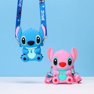 Super cute silicone children's bag cute stie shoulder bag fashionable cool all-match stitch coin purse cartoon