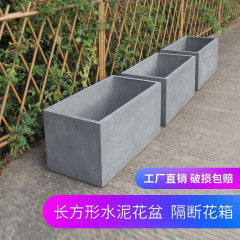 セメントの植木鉢の鋳型の大全の鋳型の大全ハスの花のベランダの客間の装飾のプラスチックは北欧の現代の簡単さを厚くします。