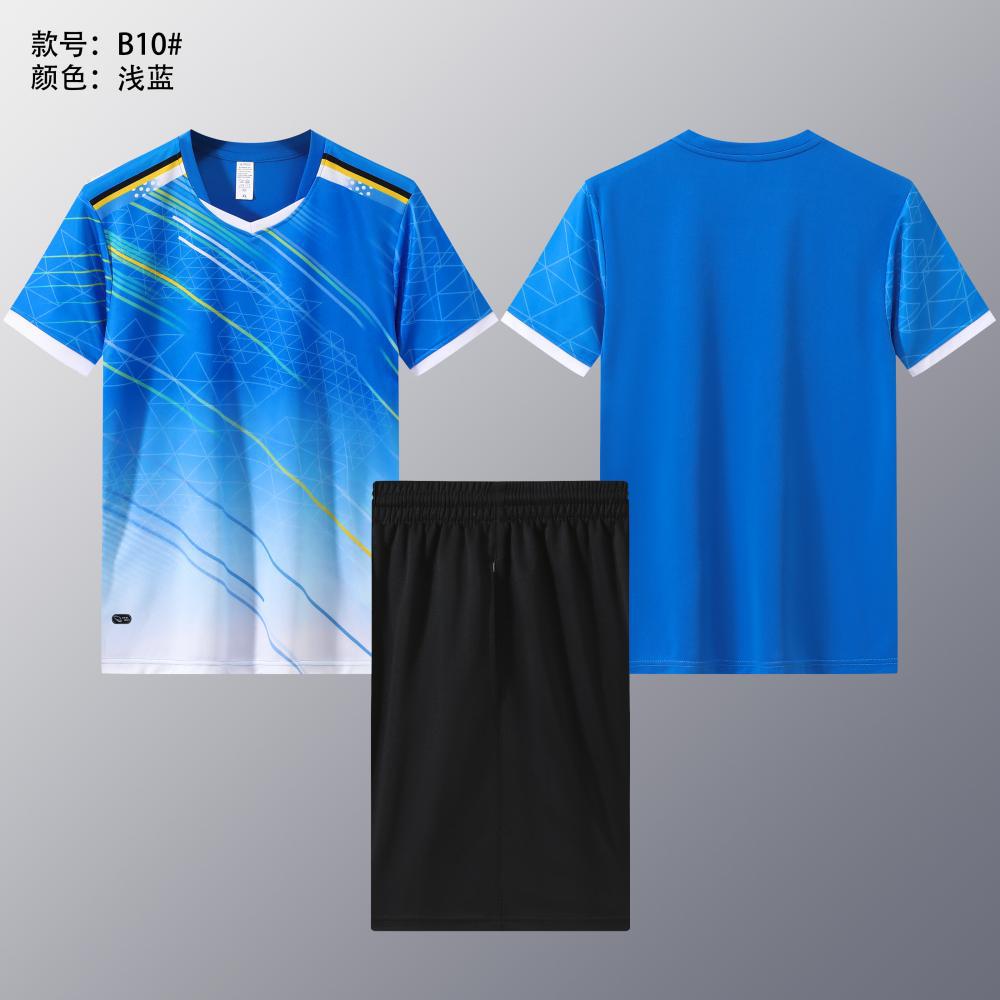Jornada de bádminton, uniformes de voleibol, uniformes de ping-pong, uniformes deportivas, camisetas de cadetes, DIY, secado rápido
