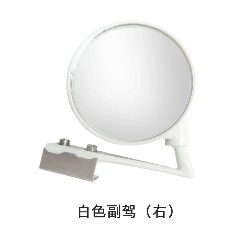 Car Front Wheel Mirror Auxiliary Rearview Mirror 360-Degree No Blind Spot, In-Car Additional Mirror, Driving School Instructor Mirror, Universal