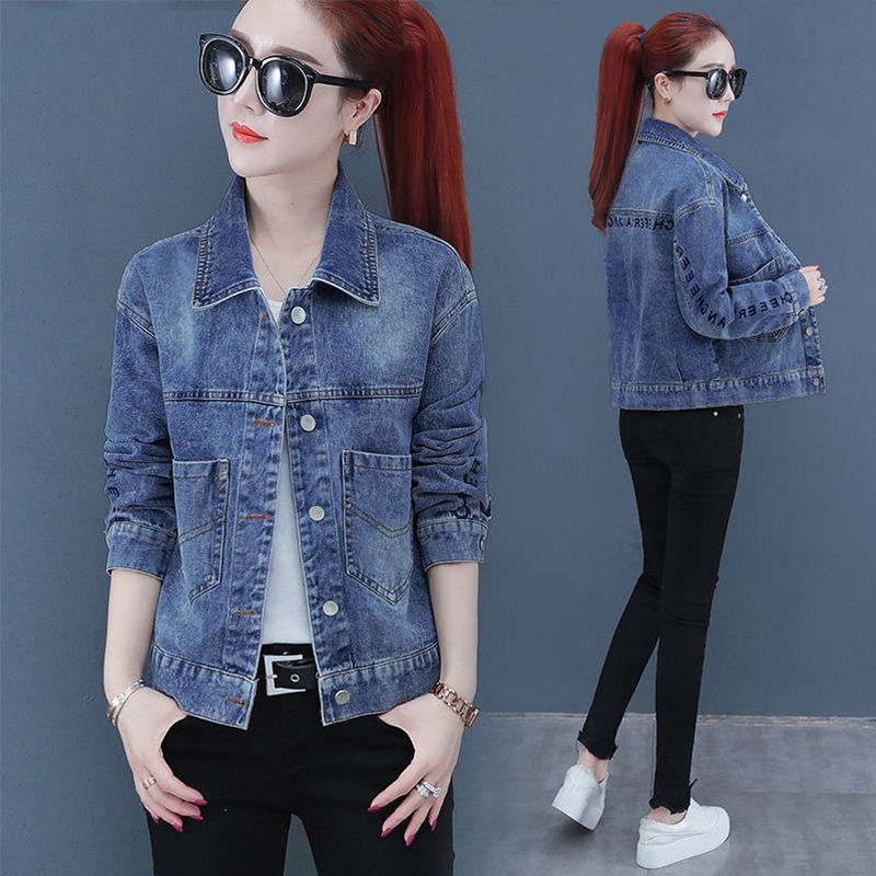 Denim coat for women 2023 Spring and Autumn new denim clothing Korean style loose spring women's small jacket denim clothing Denim coat for women 2023 Spring and Autumn new denim clothing Korean style loose spring women's small jacket denim clothing