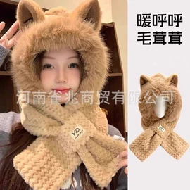 成人帽;帽子头巾配件;2件套