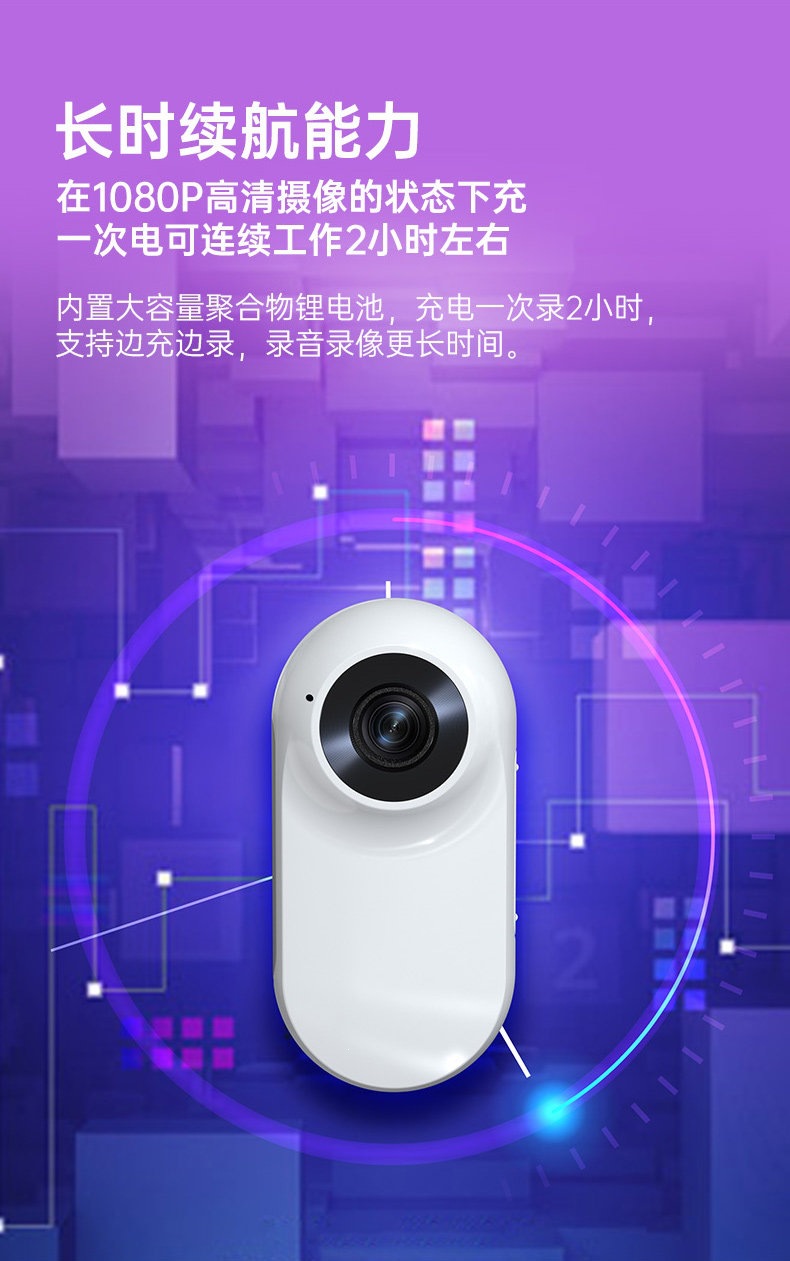 Suitable for Insta360 360-degree sports camera, chest-mounted motorcycle dashcam, thumb pocket