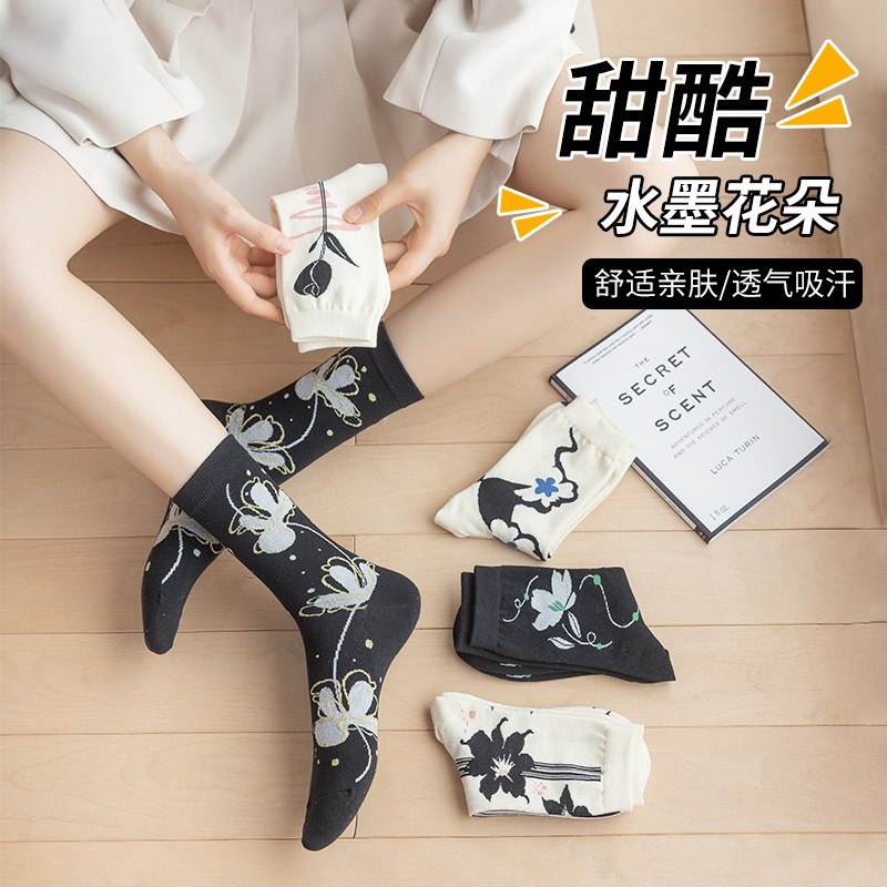 Socks women creative flower tube socks original ins tide tube socks autumn and winter cotton socks wholesale versatile creative socks