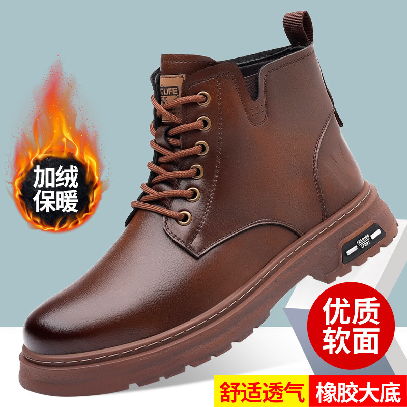 다크 브라운 기모