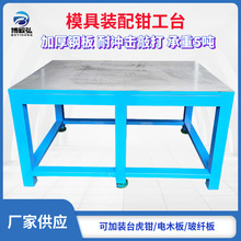 䓰幤��̨�����Q��������ģ�߾S���b�����wģ̨�T�Fƽ̨�WУ����