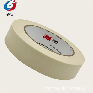 3M 200 ���y���ڱ��z�� �ߜ؇����z��/���z���ټ��̶�˺���o���z