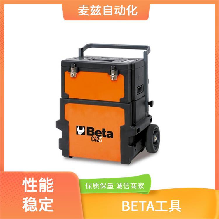 BETA 百塔 螺丝刀 000300060 机修工具 000420067 六角螺丝刀