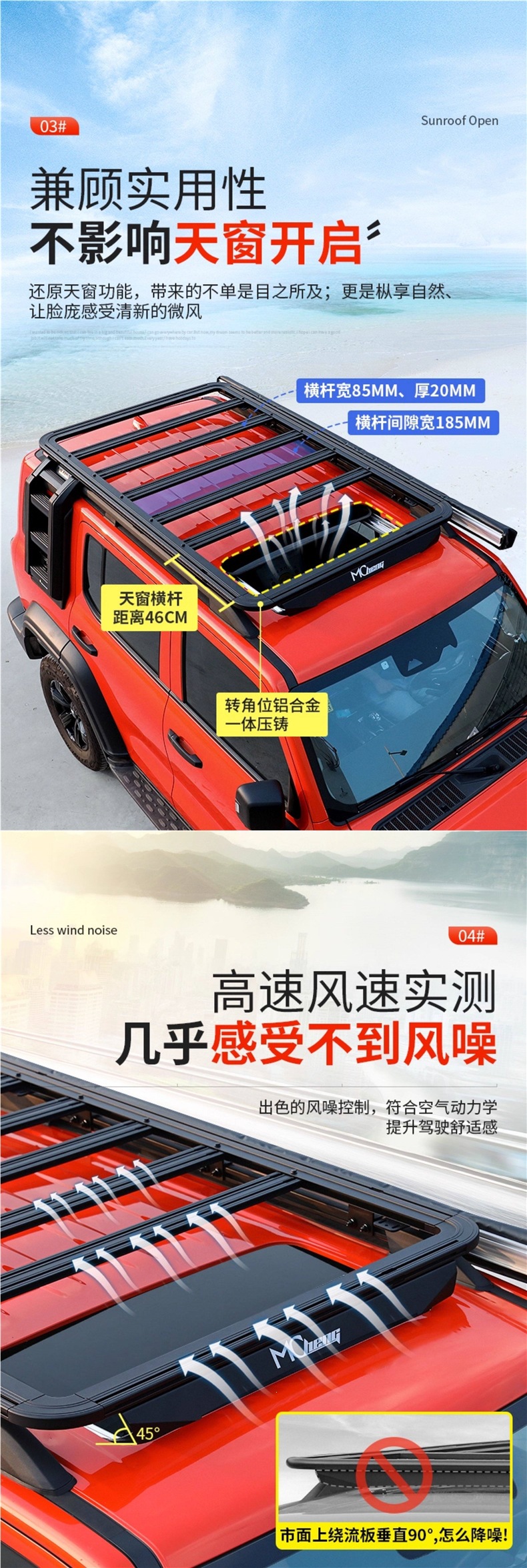 Tank 300 roof rack frame off-road modification aluminum alloy folding ladder side tent expansion platform backpack