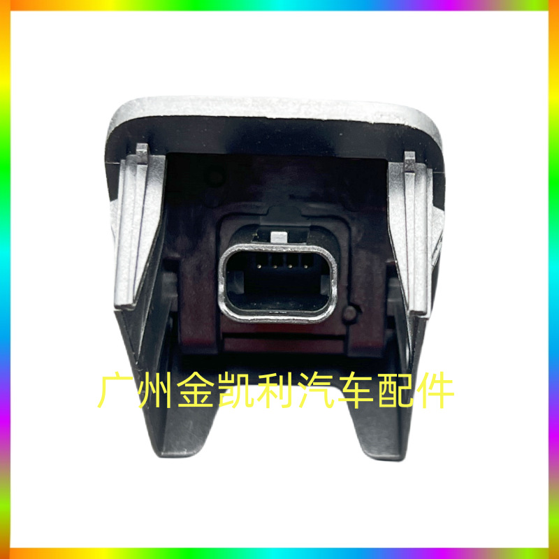 8895904036 GEELY 레이더 RD6 반전 카메라 반전 이미지 후면보기 프로브에 적합 기존 브랜드 신규
