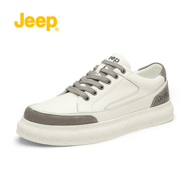 2021秋季新款现货韩版百搭时尚运动厚底男士休闲板鞋P213M07050