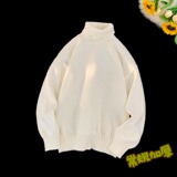 白色常规加厚(CG)