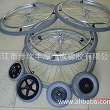 轮椅轮PU实心免充气轮胎前轮后轮6寸8寸22寸24寸