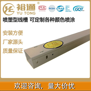 ���͇��T���𾀲�80*100��ʽ���T�߾���������ý�w��Ϣ����|��