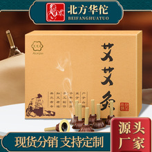 �����A٢�S�����l�����İ���60���������ֱ�����N���N���l