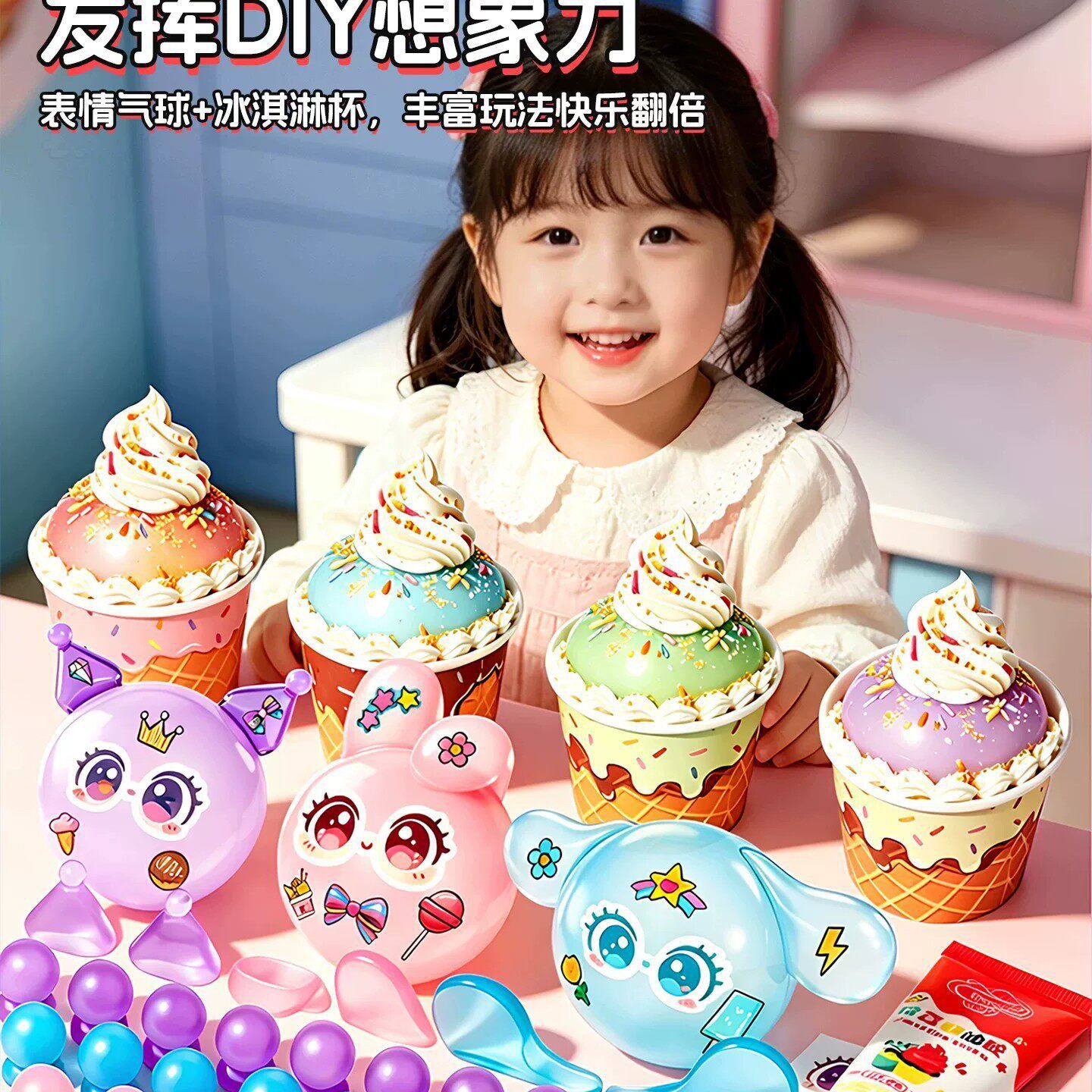 2026 Hottest Girl Toys for Children Aged 8-12: Educational, Birthday Gifts, and Playful Toys for Elementary School Students (2016-2026)