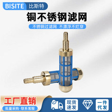 �~ˢ܇�ò��P䓾W��ϴ܇�C�Mˮ�^�V�W�߉���ϴ�Cϴ܇�C�Mˮ���^�V