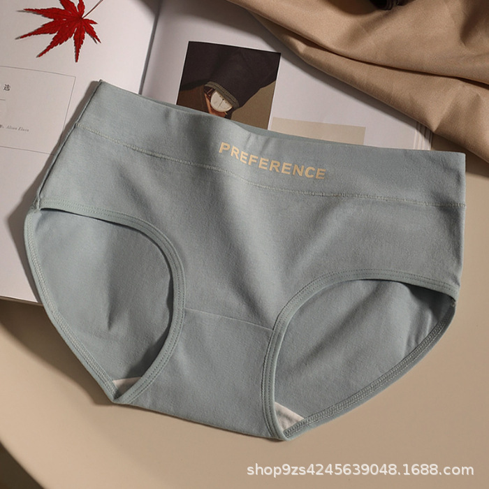 女性精櫛純綿中腰三角下着無痕通気欧米運動風美ラード工場代件