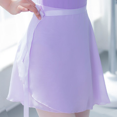 Dancer's Song Adult Ballet Skirt One-piece Dance Gauze Skirt Lace-up Body Yoga Latin Dance Exercise Skirt