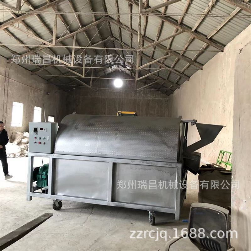 加重型化工粉末烘干机 电加热烘干机锯末矿粉干燥机