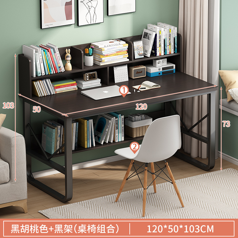 Escritorio estantería computadora integrada mesa de oficina chica dormitorio casa simple escuela primaria y secundaria estudiante escritura mesa de estudio y silla