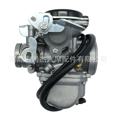 Applicable to light riding Xizang mastiff 200CC light riding Malone 200 Kawasaki BN 125 175/grass flying GN200 carburetor (Carburetor)